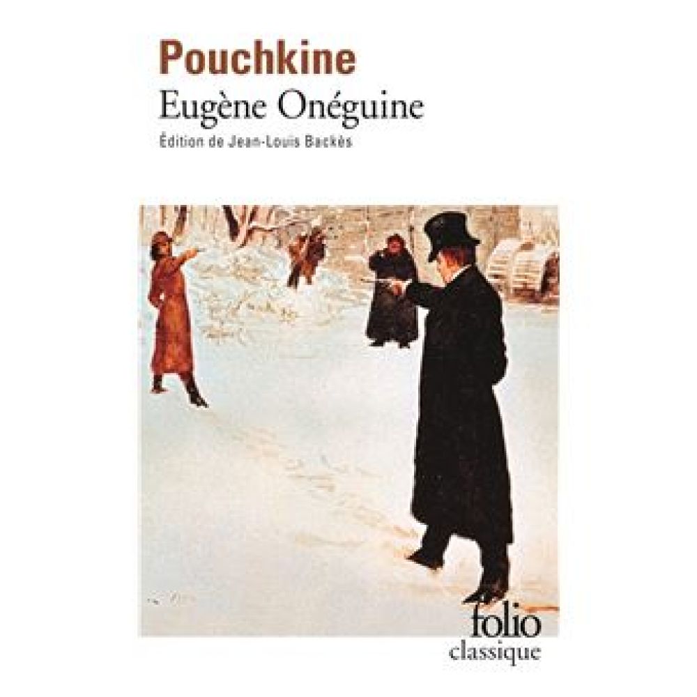 EUGENE ONEGUINE (POUCHKINE ALEXANDRE)