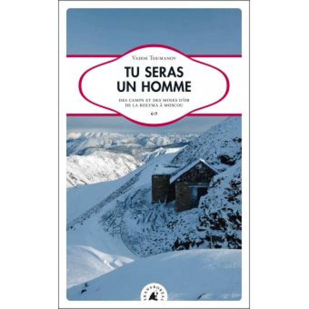 TU SERAS UN HOMME (TOUMANOV VADIM)