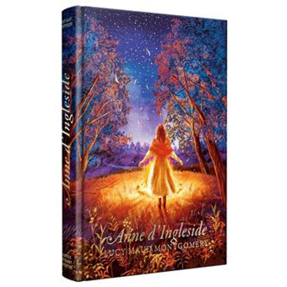 ANNE D'AVONLEA-NOUV. TRADUCTION TOME2 ANNE AUX PIGNONS VERTS (MONTGOMERY)