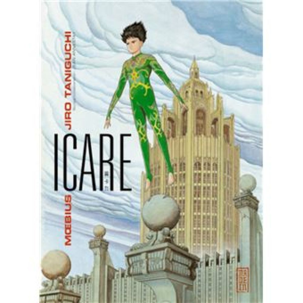 ICARE (TANIGUCHI JIRO)