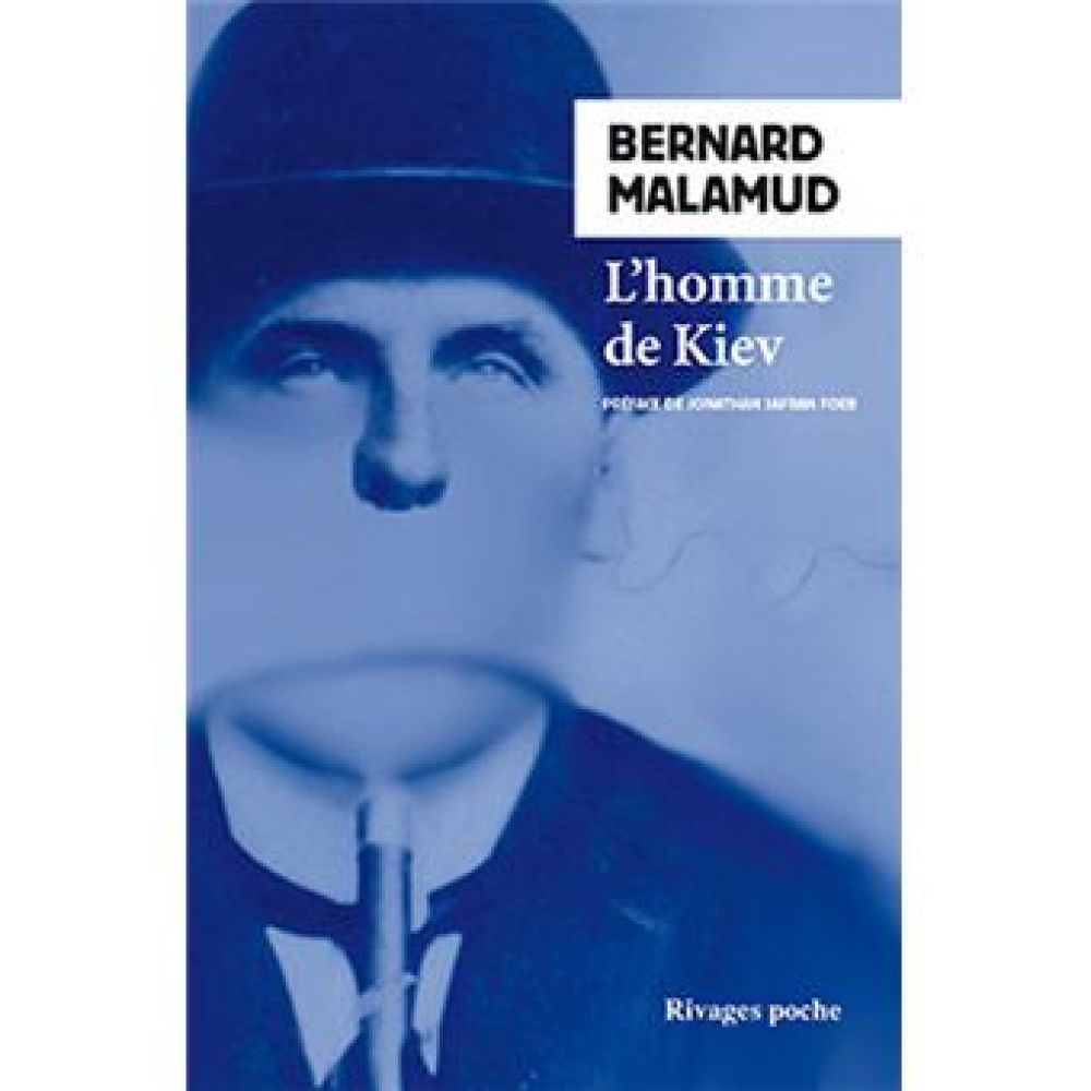 L'HOMME DE KIEV (MALAMUD)