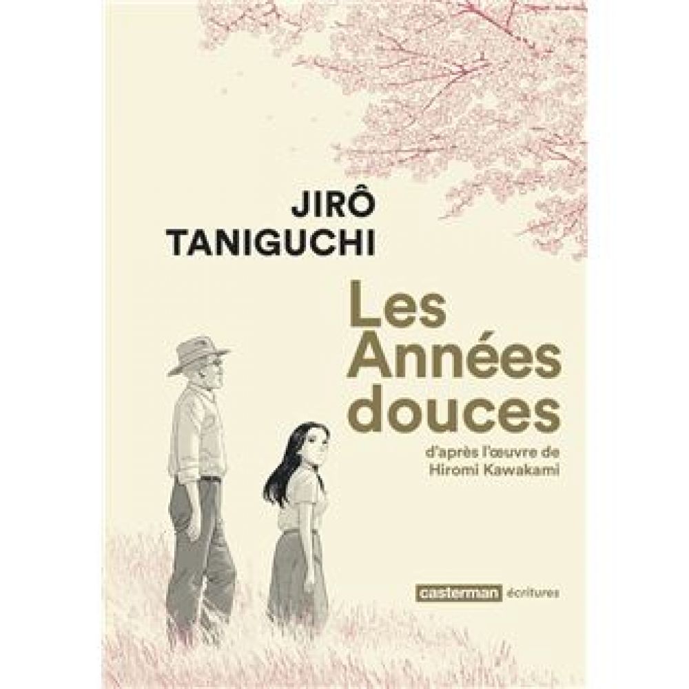 LES ANNEES DOUCES - INTEGRALE (TANIGUCHI)