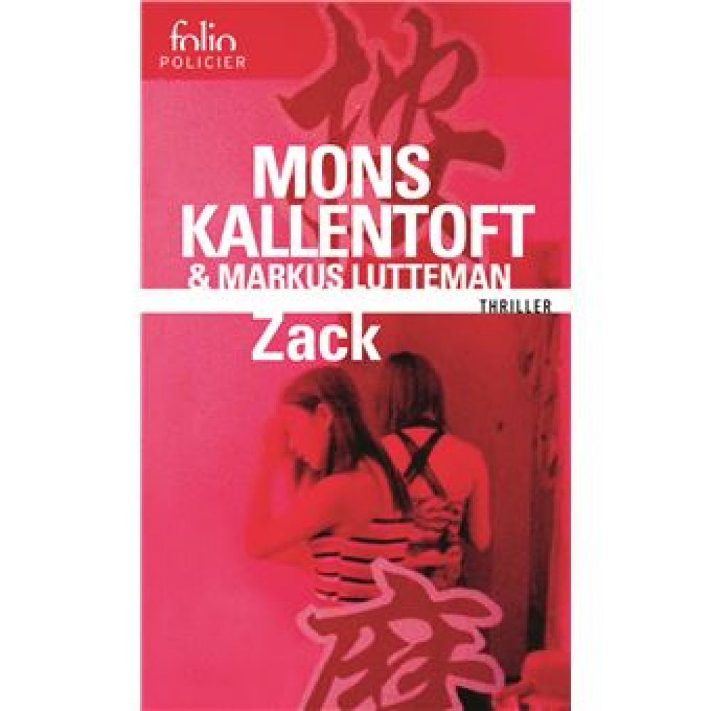 ZAKH (KALLENTOFT/LUTTEMAN)