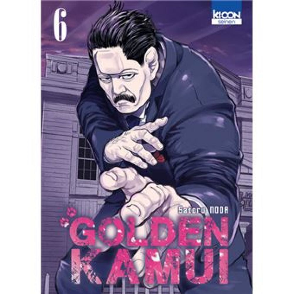 GOLDEN KAMUI T06 (NODA SATORU)