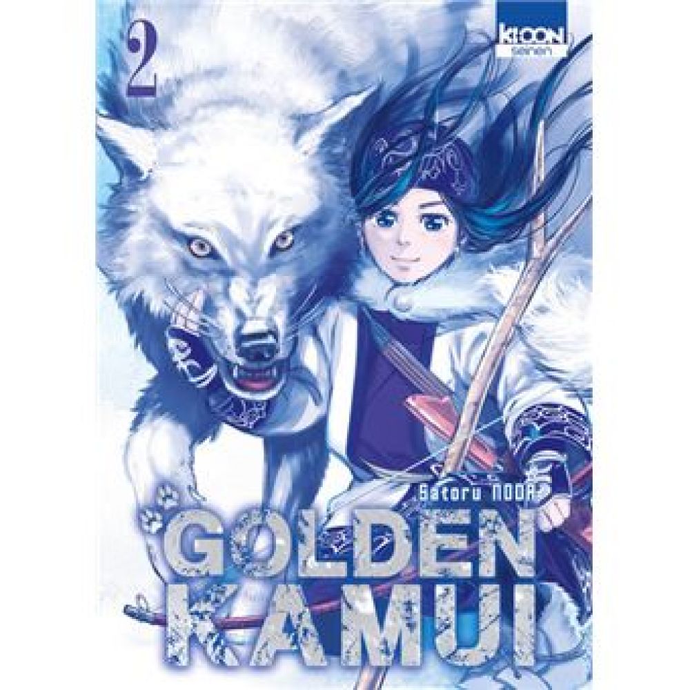 GOLDEN KAMUI T02 (NODA SATORU)