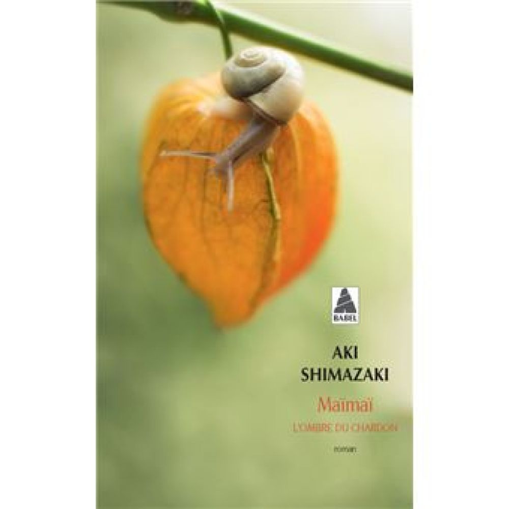 MAIMAI (POCHE) (SHIMAZAKI AKI)