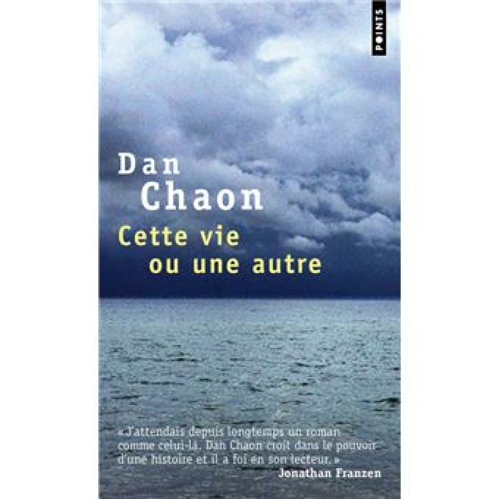 CETTE VIE OU UNE AUTRE