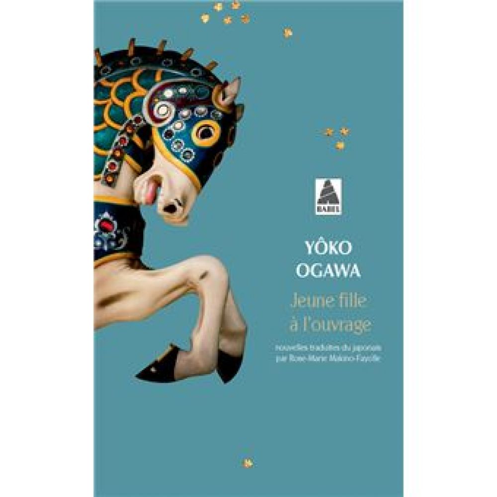 JEUNE FILLE A L'OUVRAGE (OGAWA YOKO)