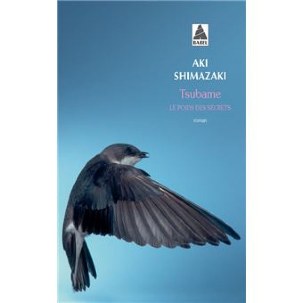 TSUBAME - LE POIDS DES SECRETS (SHIMAZAKI AKI)