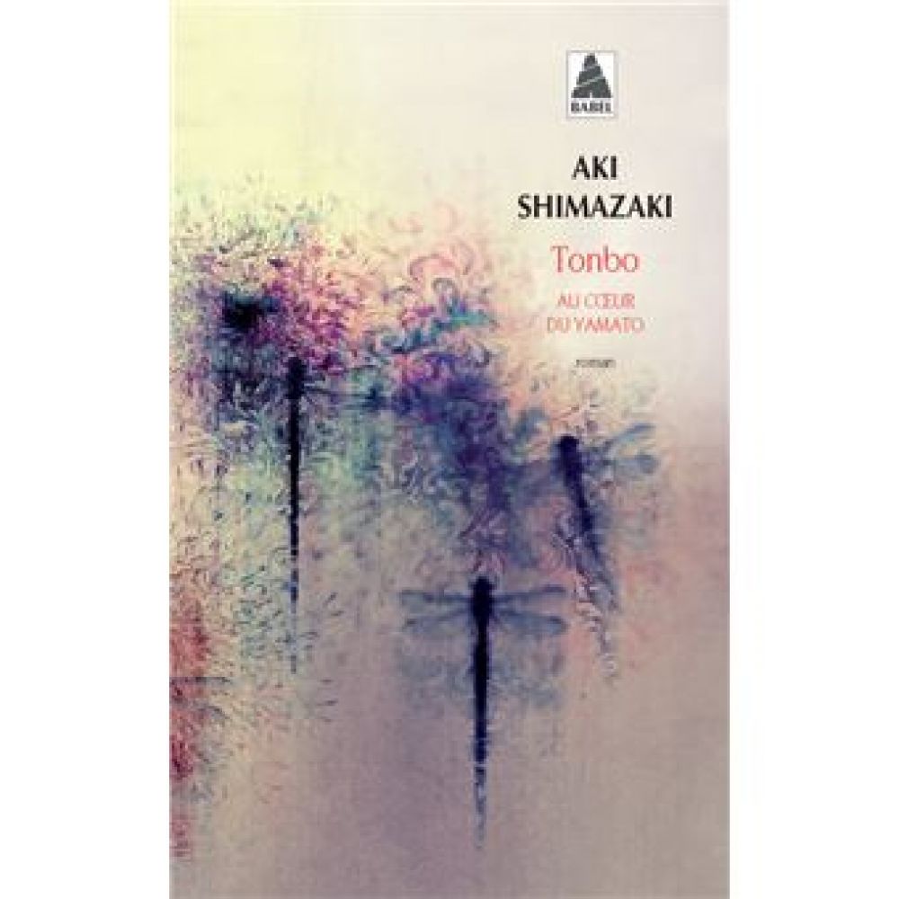 TONBO - AU COEUR DU YAMATO (SHIMAZAKI AKI)
