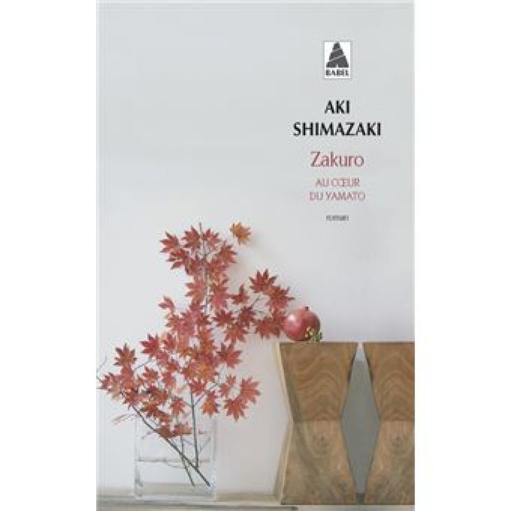 ZAKURO - AU COEUR DU YAMATO (SHIMAZAKI AKI)