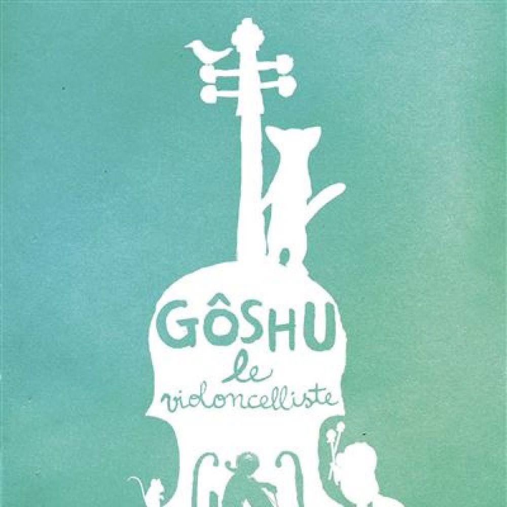 GOSHU LE VIOLONCELLISTE (MIYAZAWA KENJI)