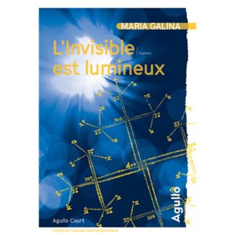 L'INVISIBLE EST LUMINEUX (GALINA MARIA)