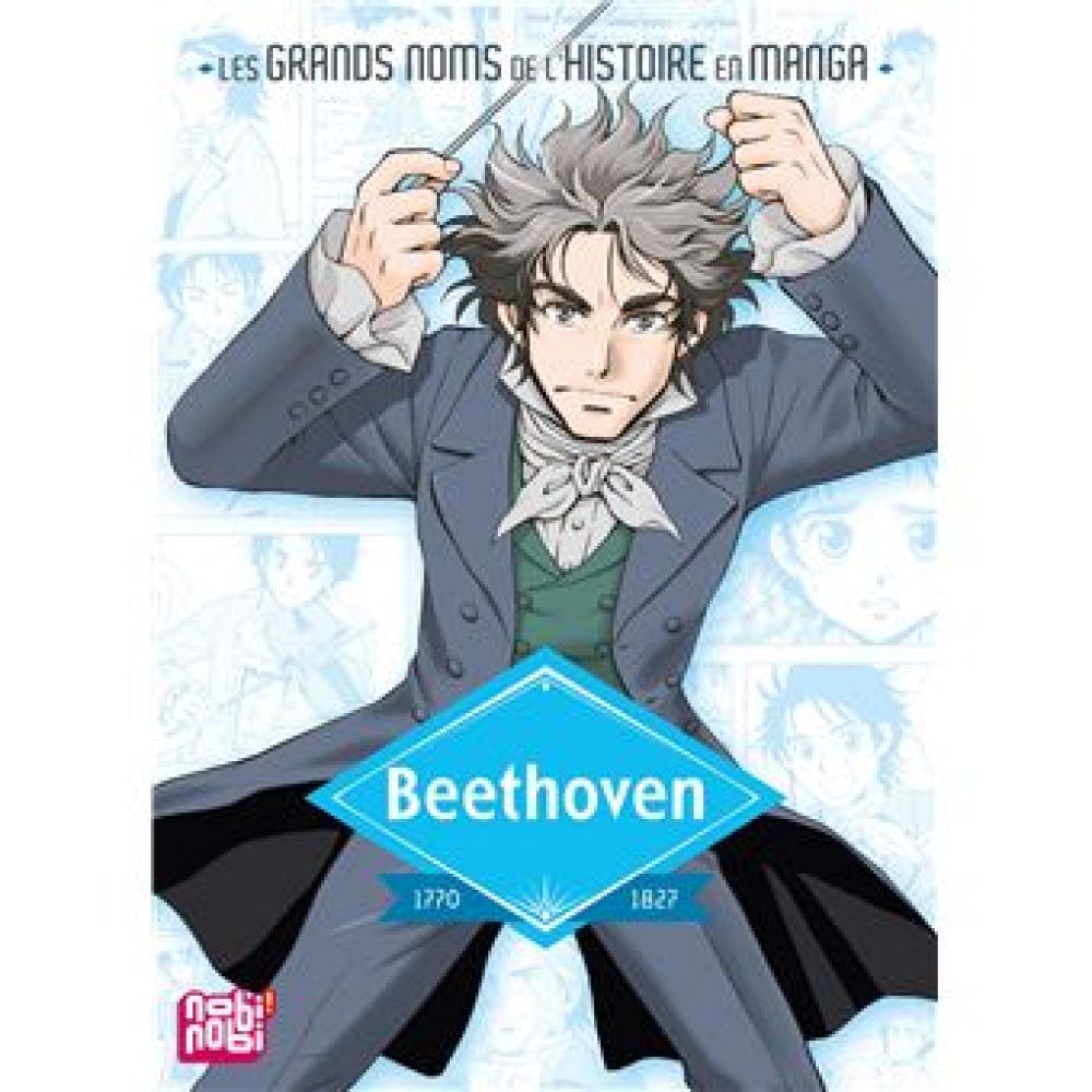 BEETHOVEN (MUKAI NATSUMI)