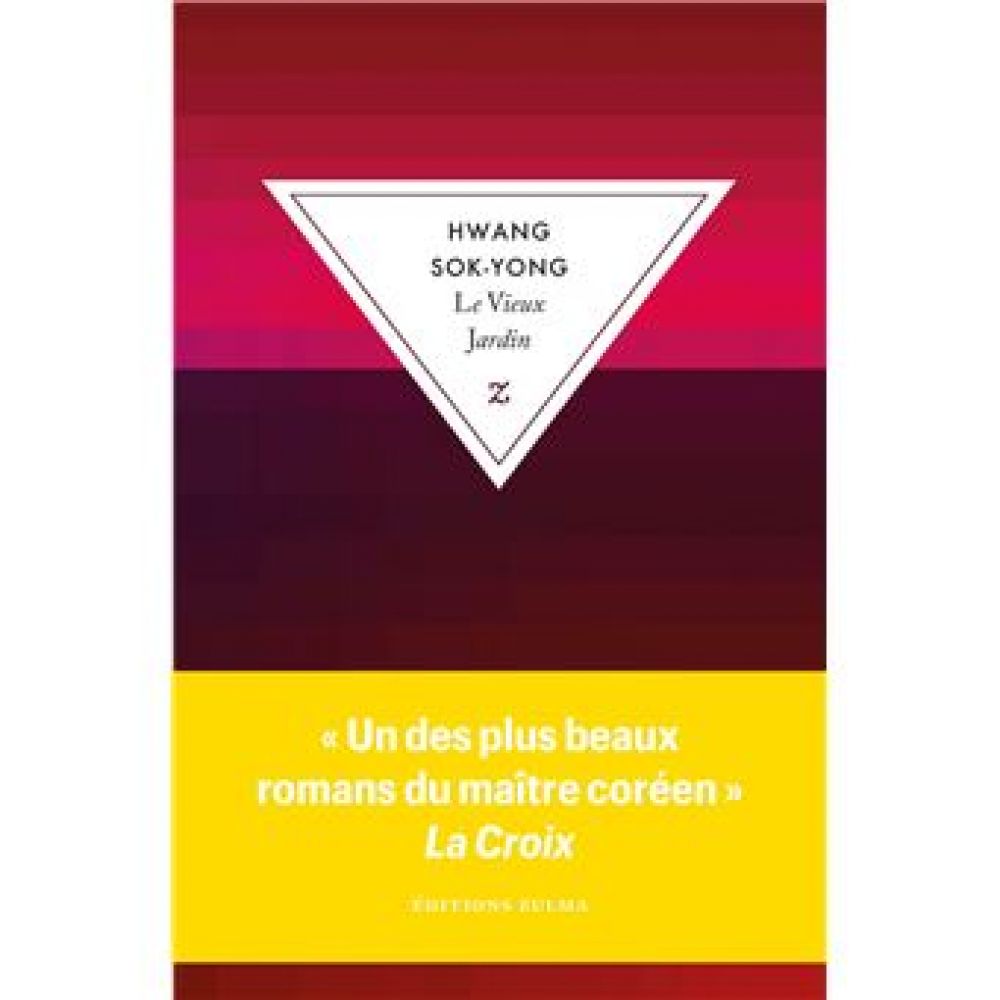 LE VIEUX JARDIN (HWANG SOK-YONG)