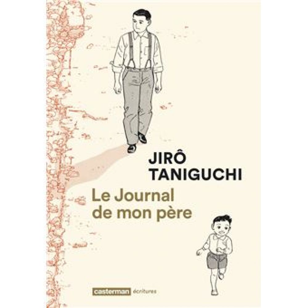 LE JOURNAL DE MON PERE (TANIGUCHI)