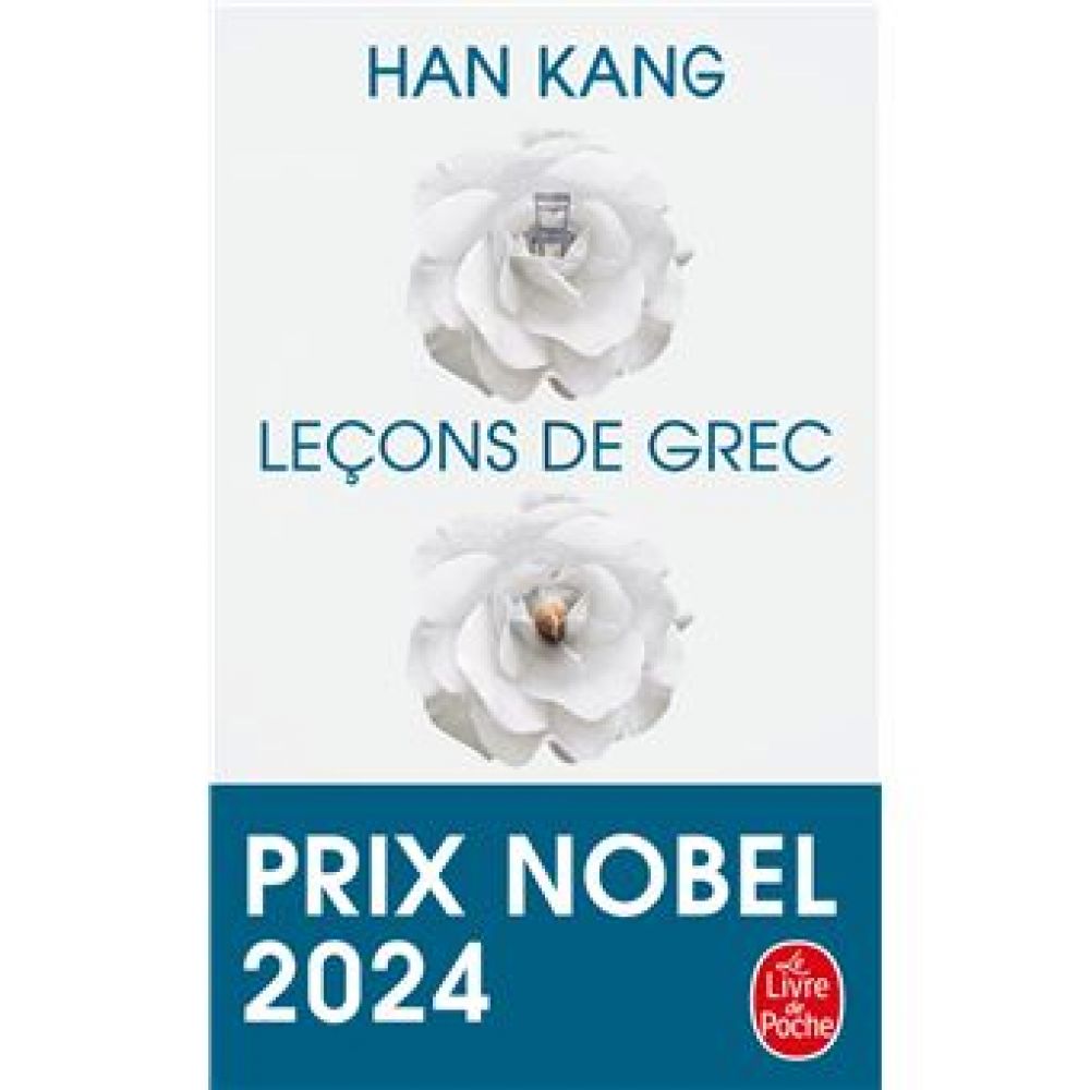LE�ONS DE GREC (JACQUES BATILLIOT, EUN JIN JEONG, KANG HAN)