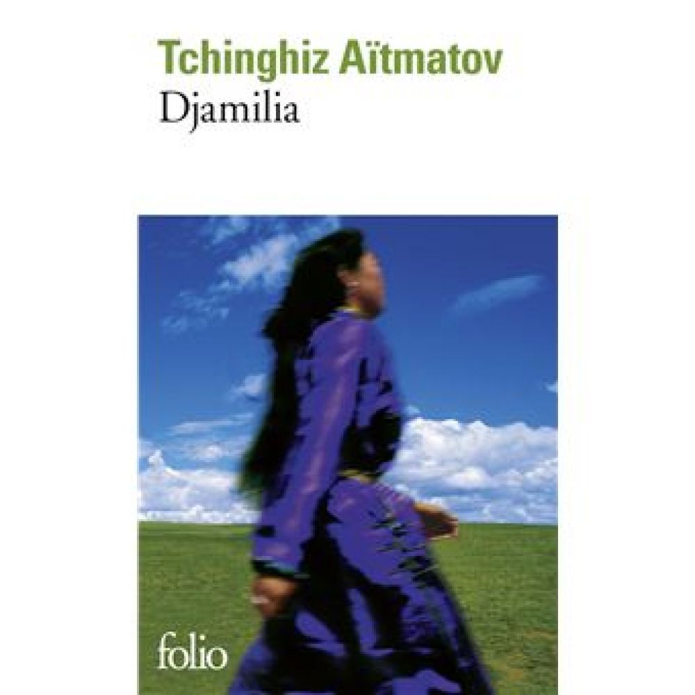 DJAMILIA (AITMATOV / ARAGON)