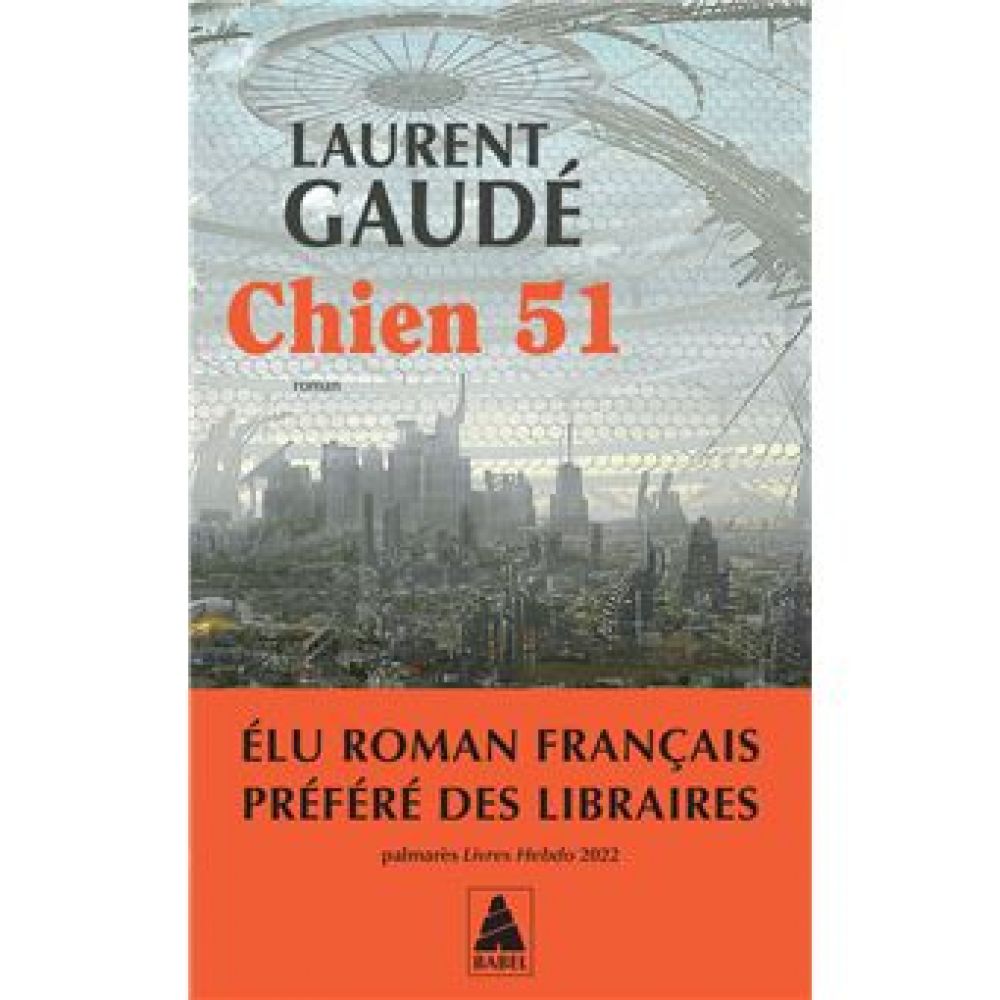 CHIEN 51 (GAUDE LAURENT)