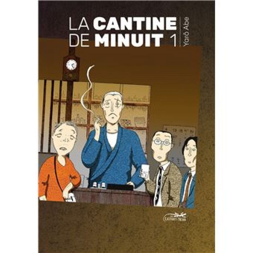 CANTINE DE MINUIT VOL.1 (YARÔ ABE)