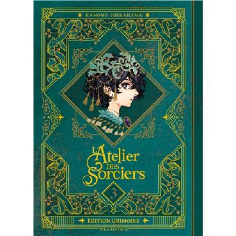 L'ATELIER DES SORCIERS T03 EDITION GRIMOIRE (SHIRAHAMA KAMOME)
