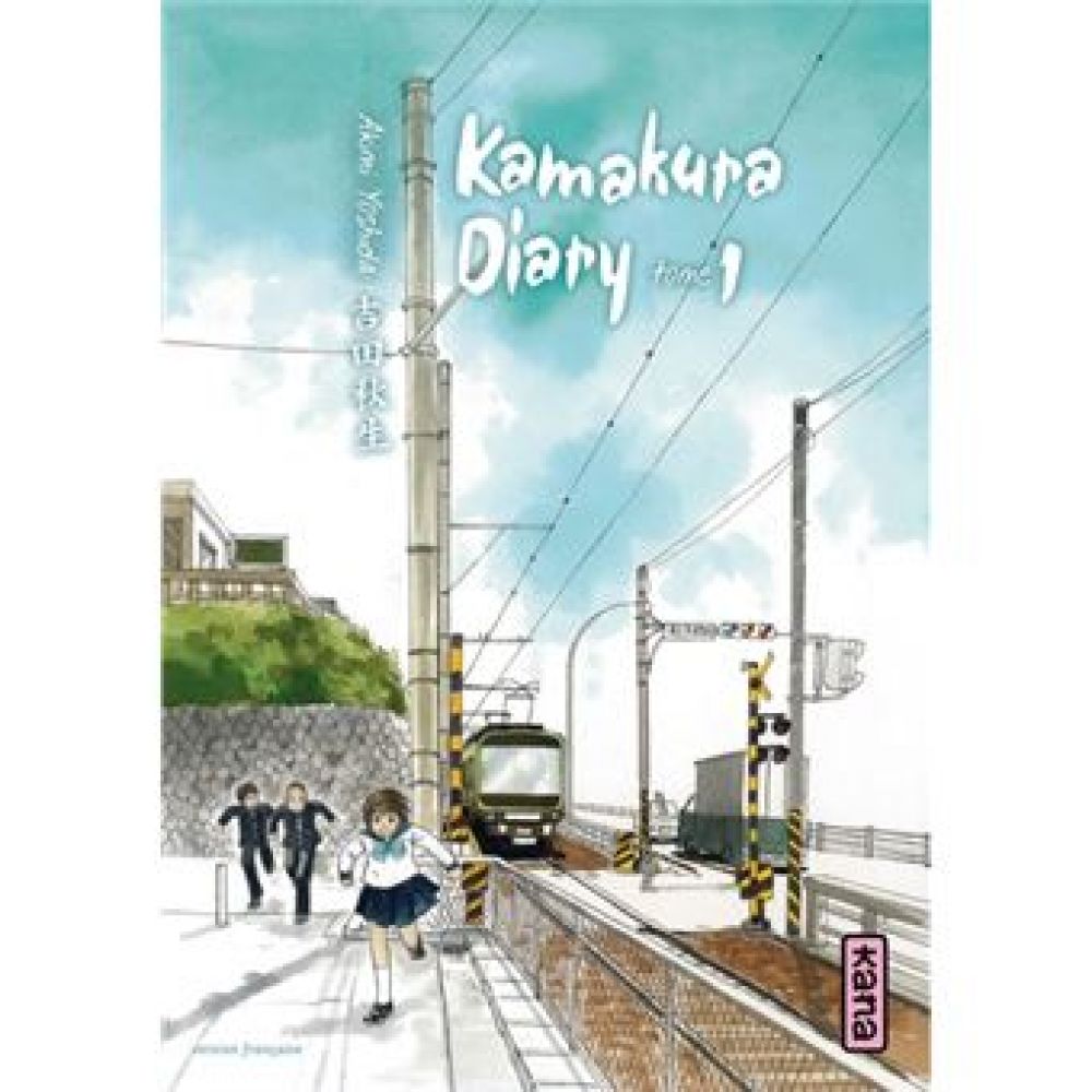KAMAKURA DIARY - TOME 1 (AKIMI YOSHIDA)