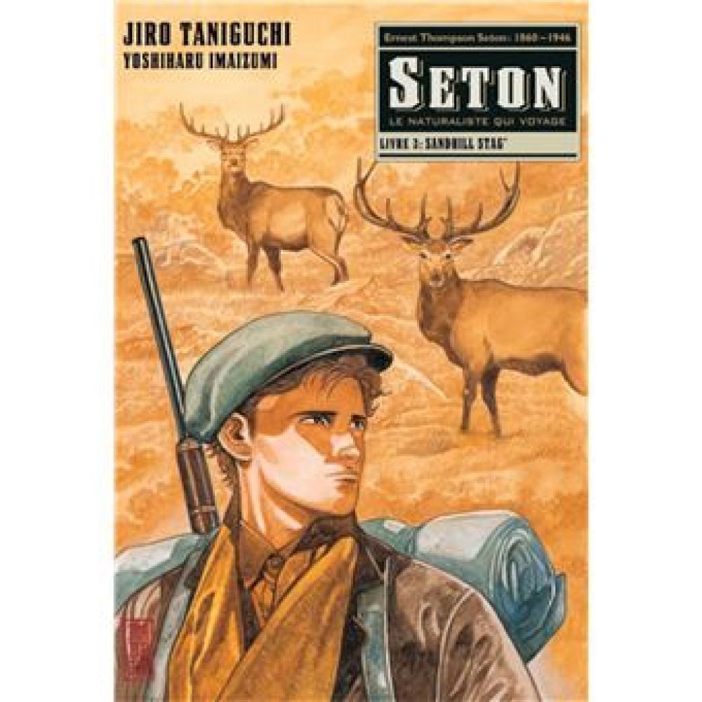 SETON - TOME 3 (TANIGUCHI JIRO)