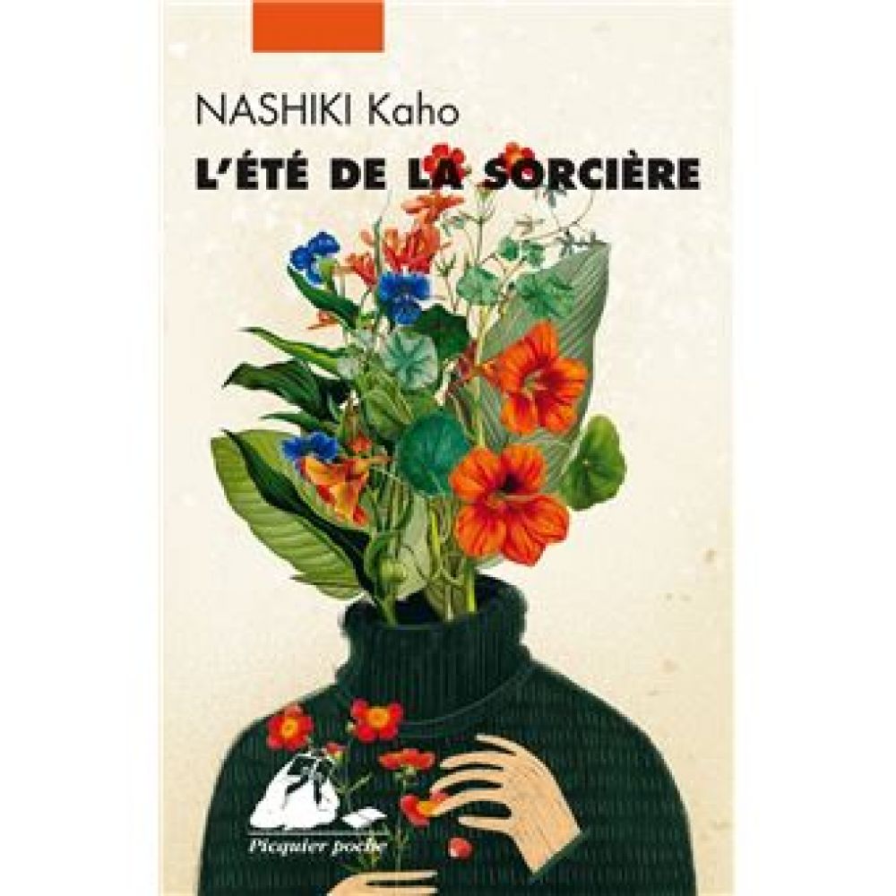 L'ETE DE LA SORCIERE (NASHIKI KAHO)