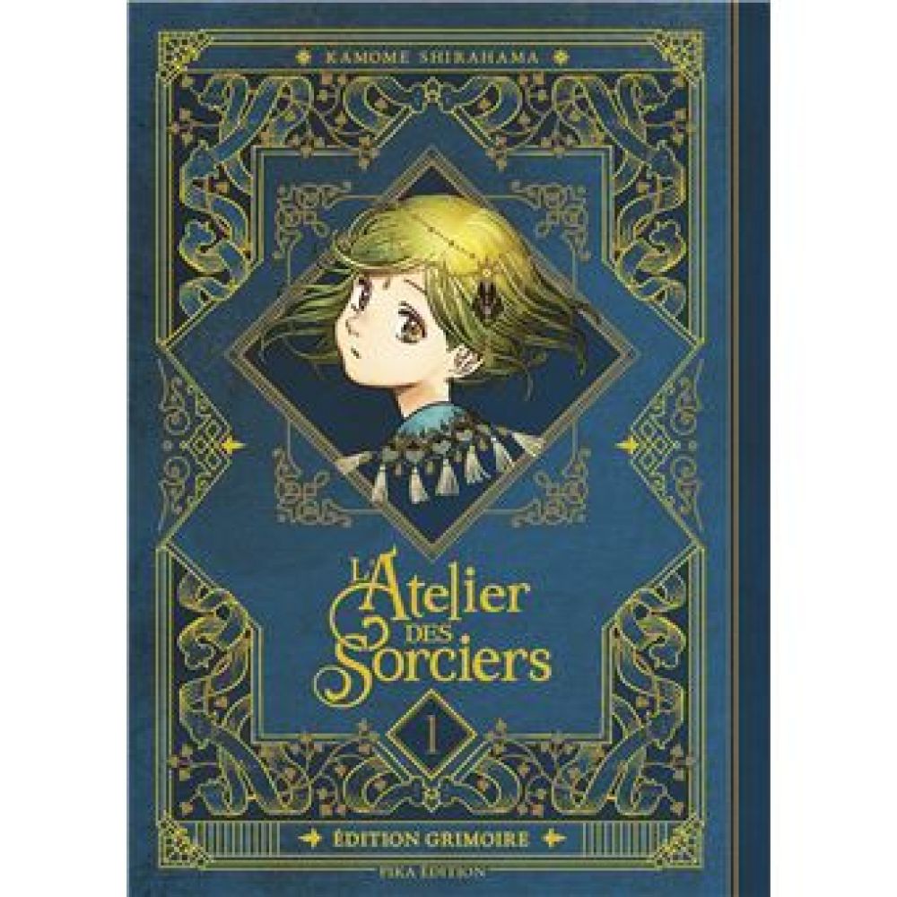 L'ATELIER DES SORCIERS T01 EDITION GRIMOIRE (KAMOME SHIRAHAMA, FÉDOUA LAMODIÈRE)