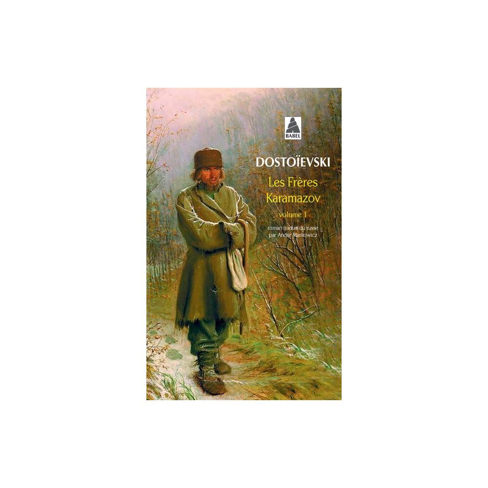 LES FRERES KARAMAZOV 1 (DOSTOIEVSKI FEDOR)