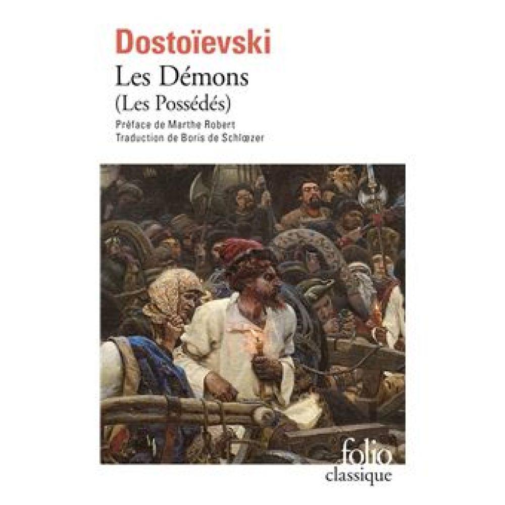 LES DEMONS (DOSTOIEVSKI/ROBERT)