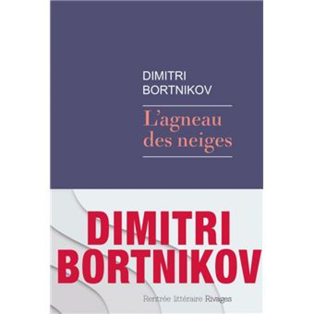 L'AGNEAU DES NEIGES (BORTNIKOV DIMITRI)