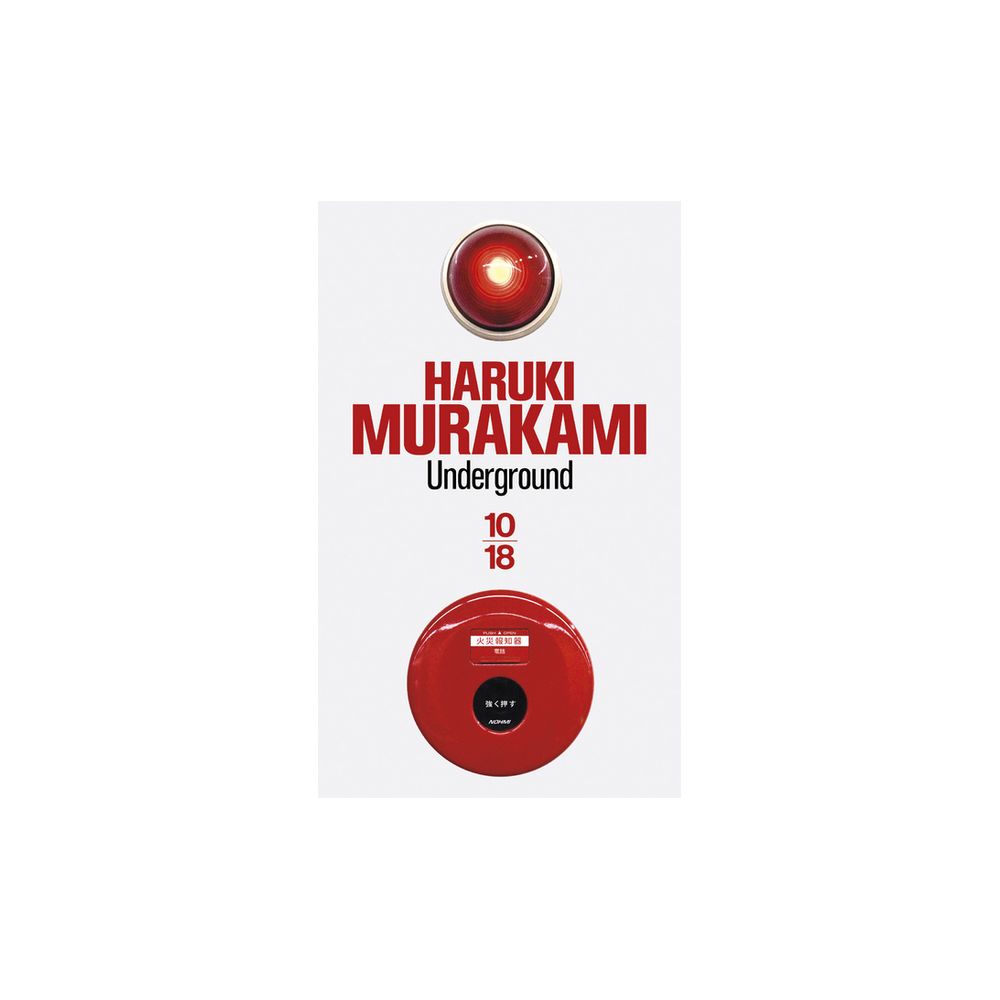 UNDERGROUND (MURAKAMI HARUKI)