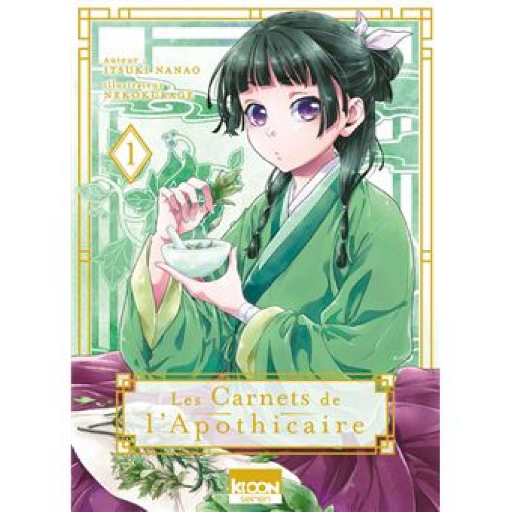 LES CARNETS DE L'APOTHICAIRE T01 (HYUUGA NATSU)