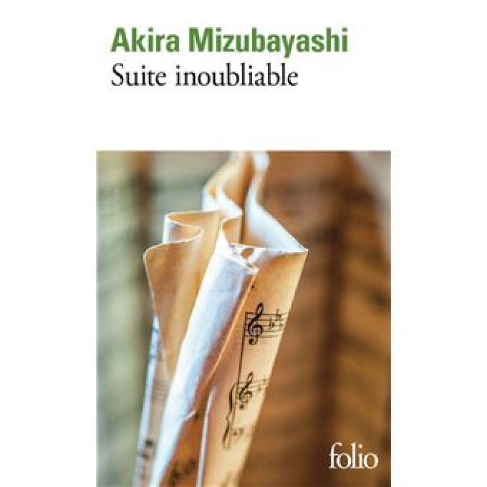 SUITE INOUBLIABLE (MIZUBAYASHI AKIRA)