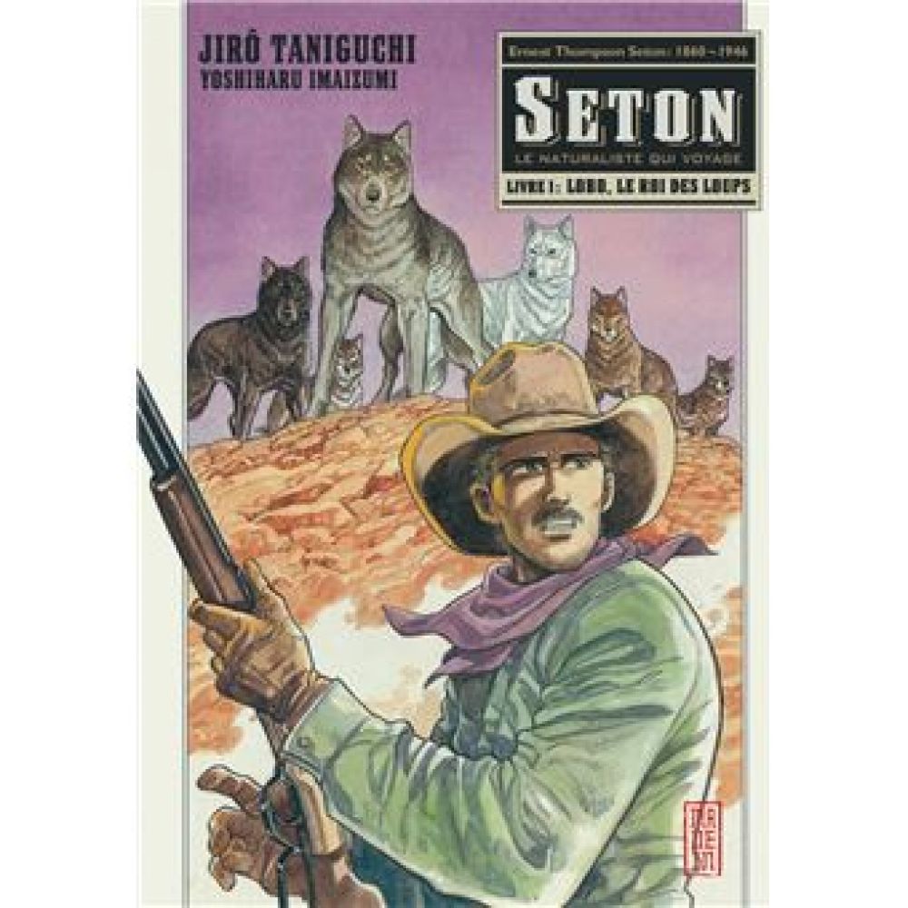 SETON - TOME 1 (JIRO TANIGUCHI)