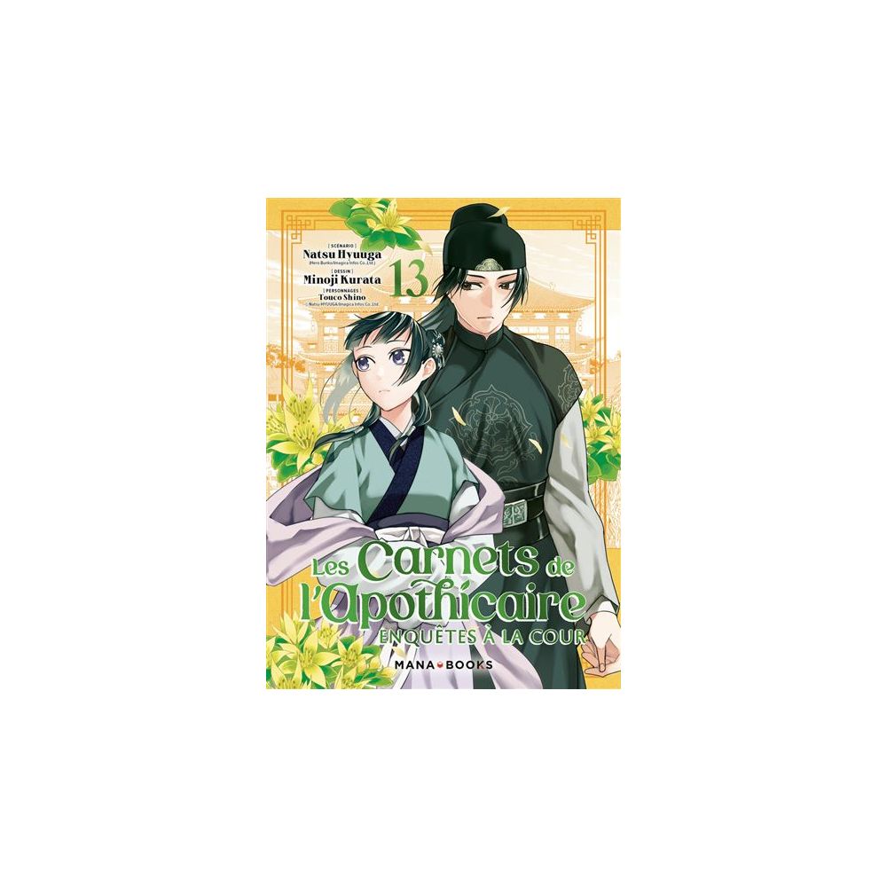 LES CARNETS DE L'APOTHICAIRE - ENQUETES A LA COUR T13 - VOL13 (HYUUGA/KURATA)