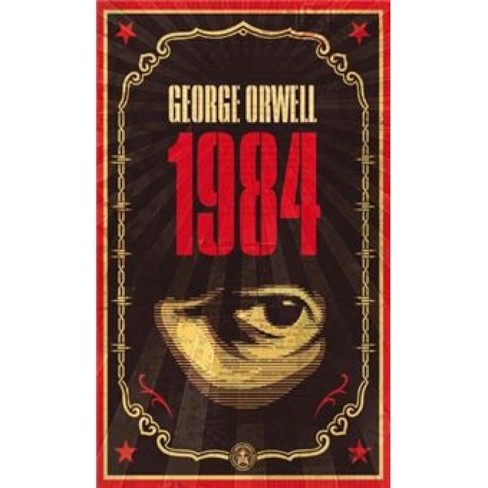 GEORGE ORWELL 1984 (PENGUIN ESSENTIALS) /ANGLAIS (ORWELL GEORGE)