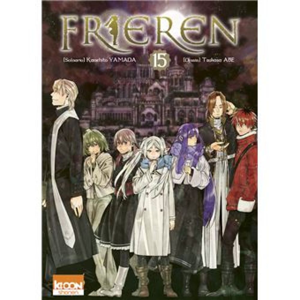 FRIEREN T15 (ABE/YAMADA)