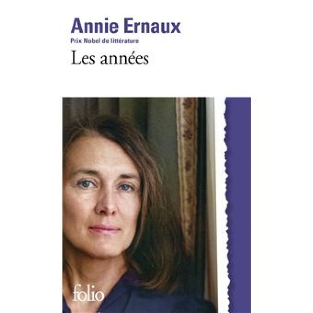 LES ANNEES (ERNAUX ANNIE)