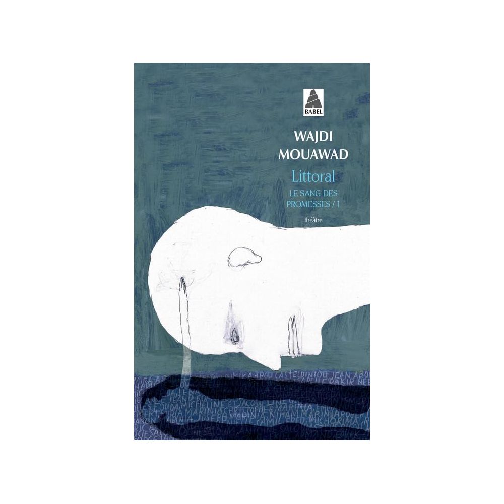 LE SANG DES PROMESSES - T01 - LITTORAL - LE SANG DES PROMESSES - 1 (MOUAWAD WAJDI)