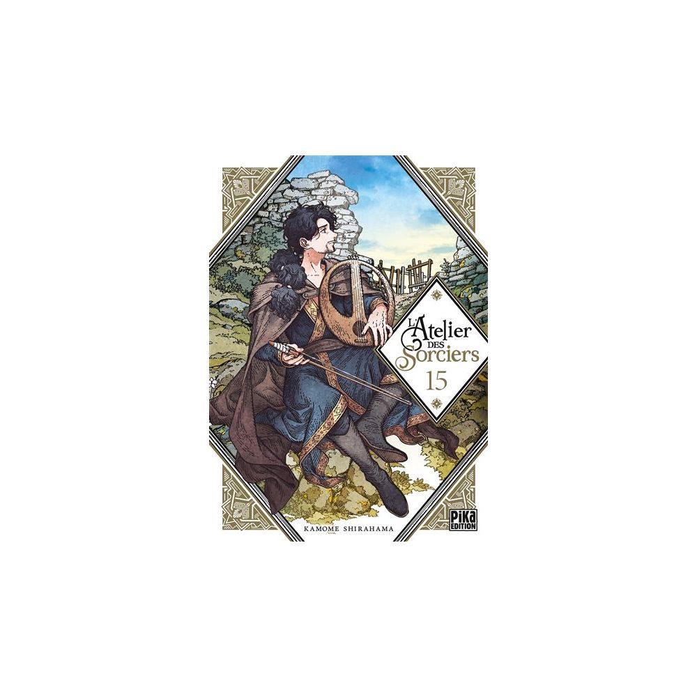 L'ATELIER DES SORCIERS T15 (SHIRAHAMA KAMOME)