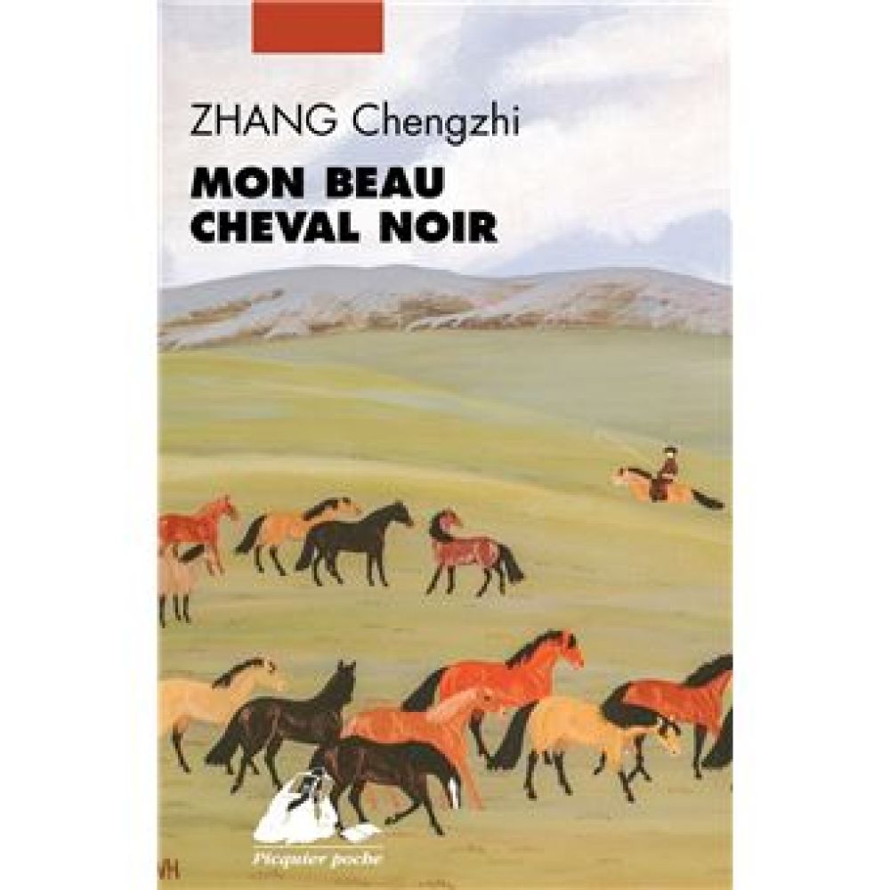 MON BEAU CHEVAL NOIR (ZHANG CHENGZHI)