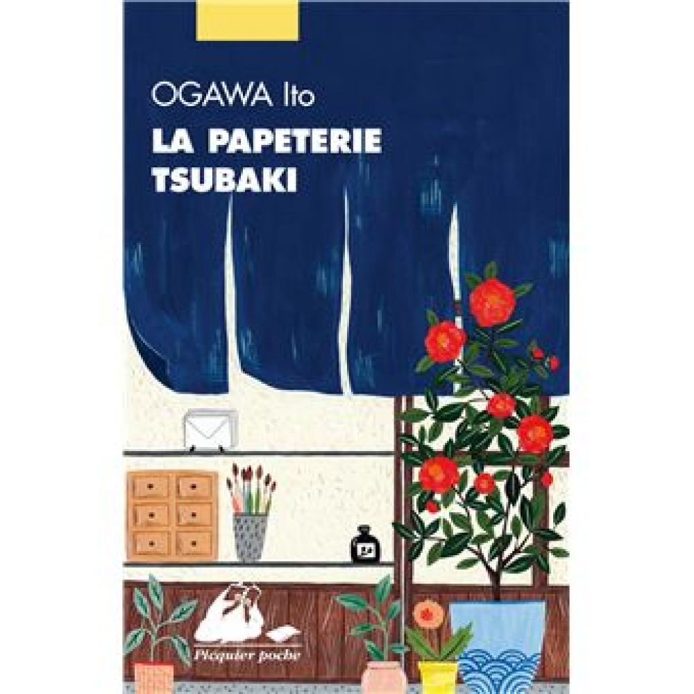 LA PAPETERIE TSUBAKI (OGAWA ITO)