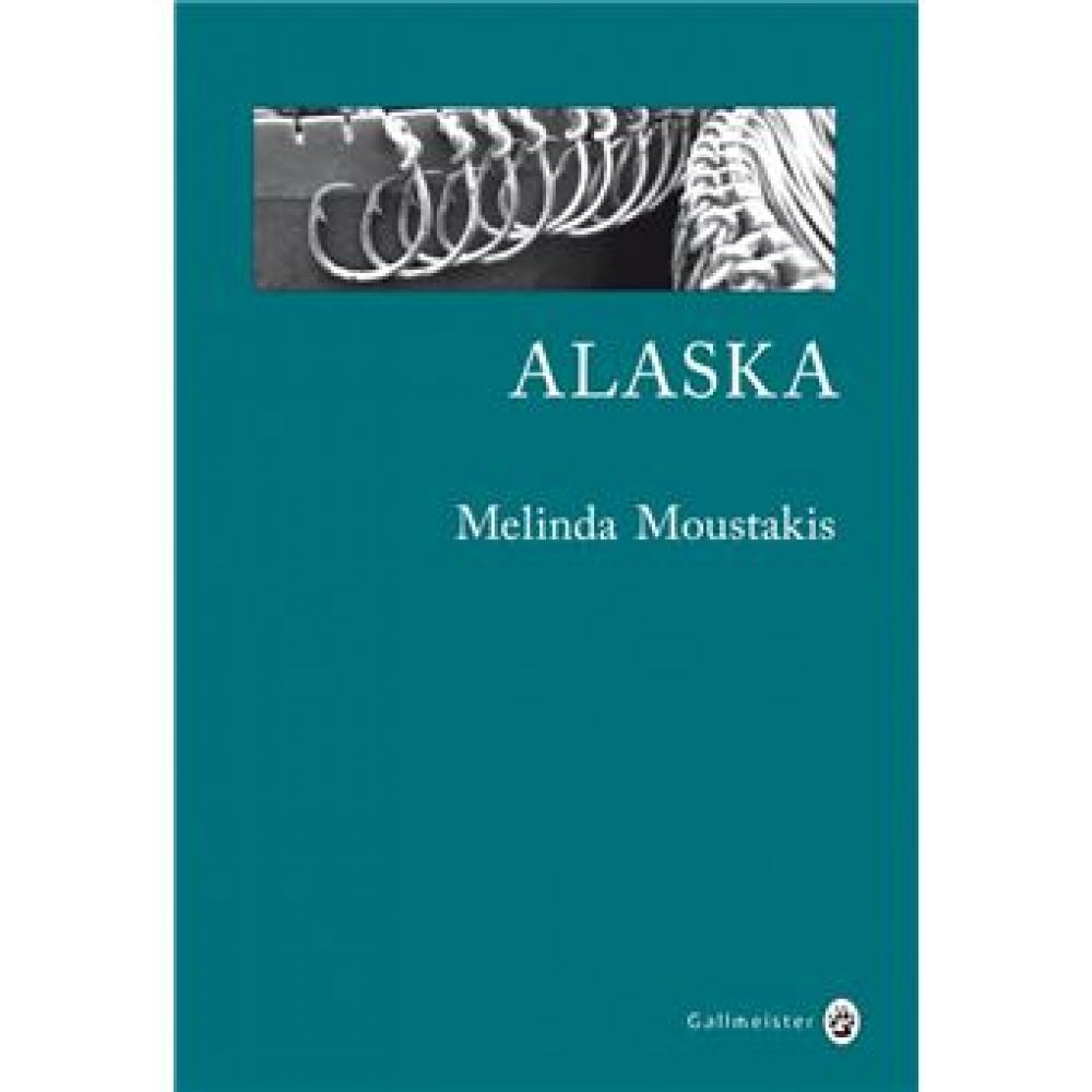 ALASKA (MOUSTAKIS, MELINDA)