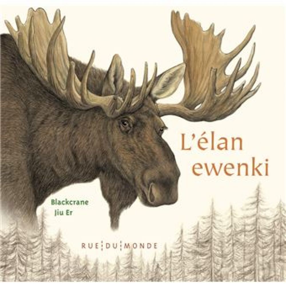 L'ELAN EWENKI (BLACKCRANE/JIU'ER)