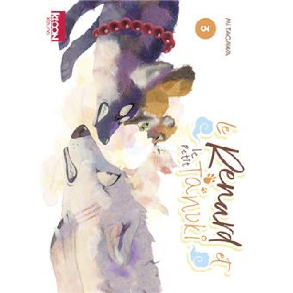 KIZUNA/LE RENARD ET LE TANUKI - LE RENARD ET LE PETIT TANUKI T03 - VOL03 (TAGAWA MI)