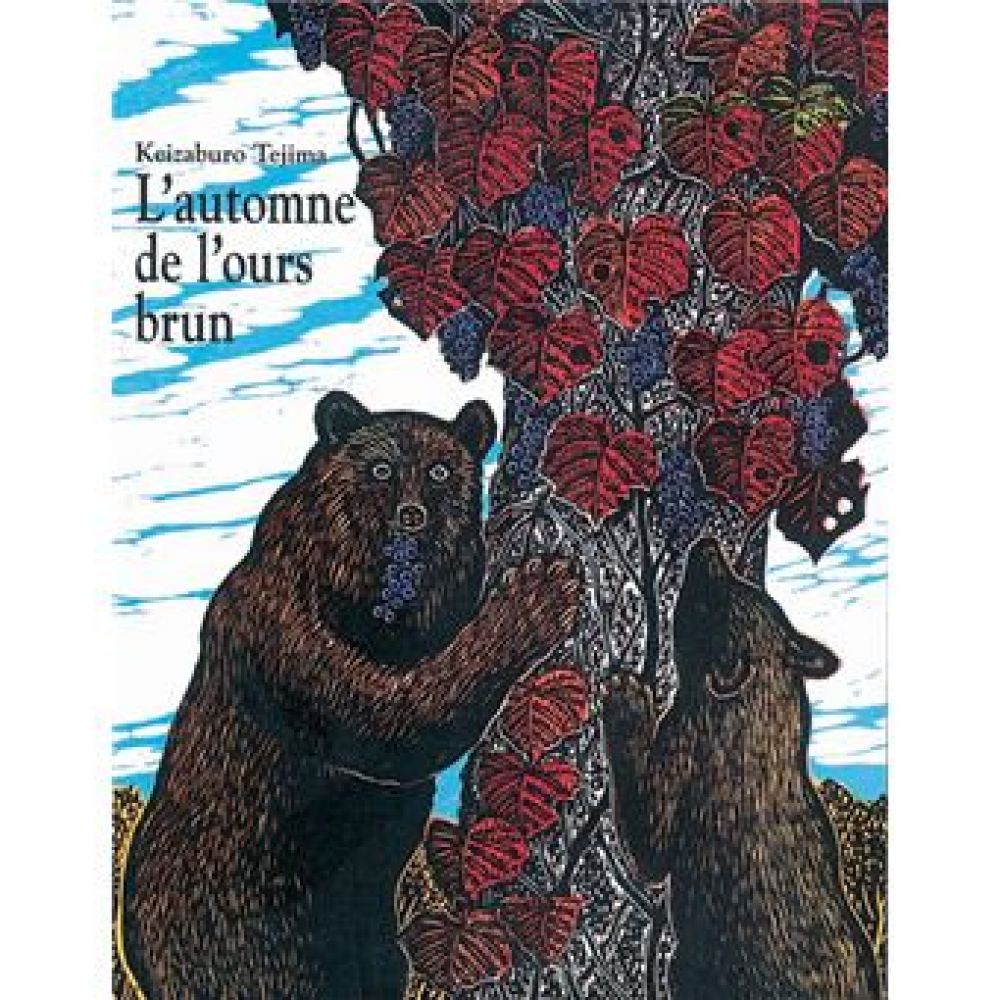 L'AUTOMNE DE L OURS BRUN (TEJIMA KEIZABURO)