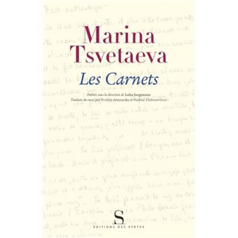 LES CARNETS (1913-1939) (TSVETAEVA MARINA)