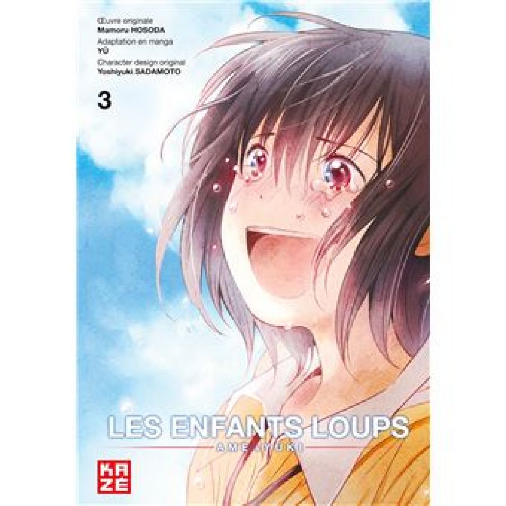 LES ENFANTS LOUPS AME ET YUKI T03 (HOSODA MAMORU)
